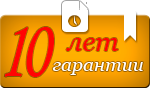 10_let